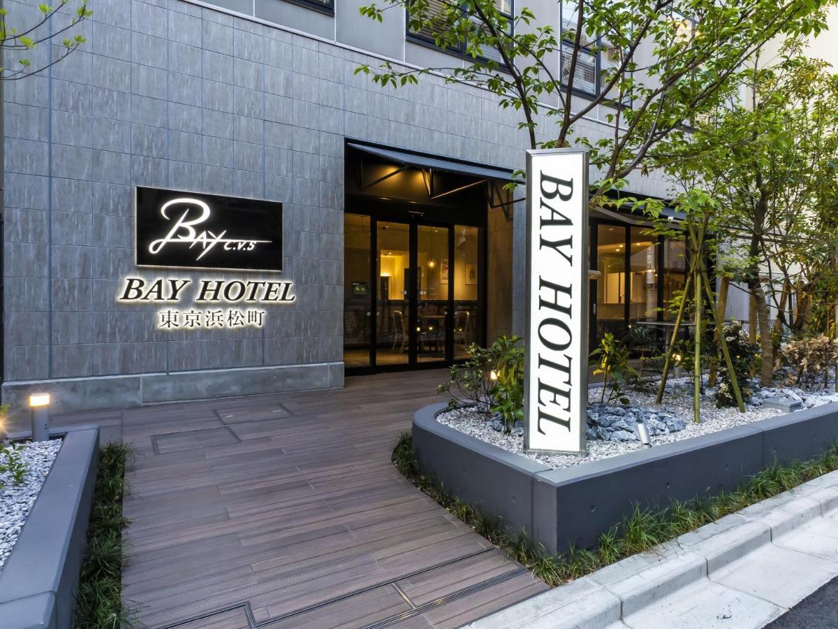 Bay Hotel Tokyo Hamamatsucho Exterior photo